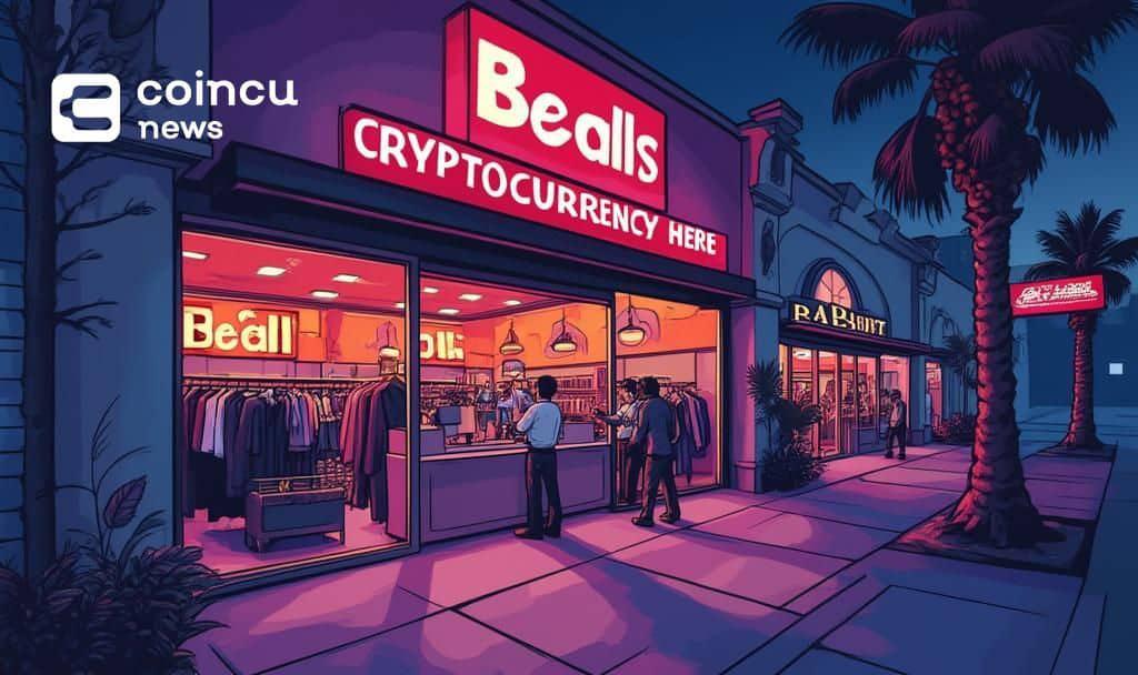 Bealls Inc. 现在全国范围内接受加密货币支付